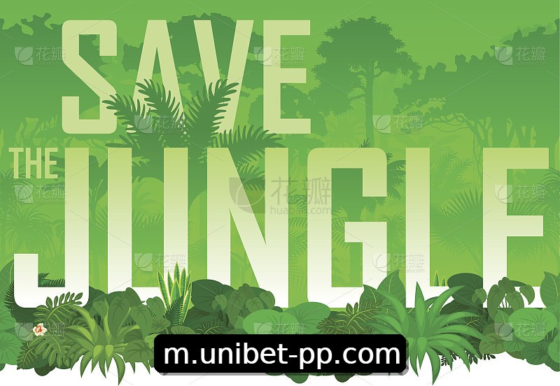 Integração de APIs unibet